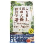  cубстрат toyochu-so il a прибыль 0.8L