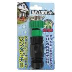  темно синий Pal шея . застежка комплект 