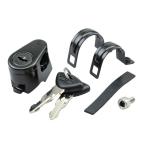  Kijima (Kijima) универсальный мотоцикл детали шлем блокировка держатель руль зажим модель steel 