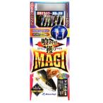 マルフジ(Marufuji) D-144 喰わせ獲りMAGI SS-8号