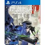 RAIDOU Remastered: супер сила ....- PS4