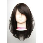  эвкалипт Japan a float уголок имеется cut парик A-386