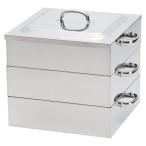 桃印 業務用角蒸器 2段45cm