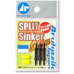 キザクラ(kizakura) AJ スプリットシンカースリム 5B 1.65g