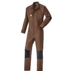 山田辰(YAMADATATSU) つなぎ服 -017 ブラウン L 22010-017-L