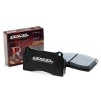DIXCEL MITSUBISHI GALANT ギャラン 2500 96/7〜05/12 EC5A ブレーキパッド レーシングRE リア RE-345098