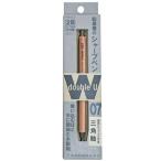  север звезда карандаш sharp авторучка карандаш магазин. sharp авторучка W07 0.7mm треугольник ось 42005