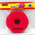 MARUSHINGYOGU( Marushin рыболовные снасти ) Dragon EVA устройство шт круг 14cm