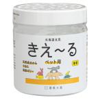  окружающая среда большой ...-.H для домашних животных желе модель нет .480g нет цвет натуральный материалы мелкие животные часть магазин клетка 