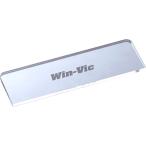  Unic s(UNIX) лыжи * сноуборд настраиваемый tool стандартный скребок 20cm SB07-