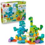  Lego (LEGO) Duplo Duplo. ..3in1...... тянуть игрушка игрушка игрушка день рождения pre 
