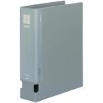 kokyo труба тип файл вспененный PP сиденье обложка A4 2 дыра 600 листов . форма серый f-F660NM