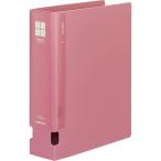 kokyo файл камера файл вспененный PP обложка A4 2 дыра 600 листов . форма розовый f-F660NP