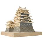  woody Joe 1/150 Fukuyama замок из дерева модель сборка комплект 