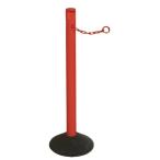 2.5M цепь ввод paul (pole) комплект желтый CNP0721 цепь подставка . запрет paul (pole) ( красный )