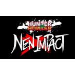 SW версия HUNTER×HUNTER NEN×IMPACT обычная версия 