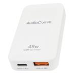  ом (OHM) зарядное устройство USB 18W Type-C 45W PD соответствует PD зарядное устройство AC адаптер AudioComm тонкий PD charger 