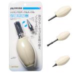  Hakuba (HAKUBA) товары для техобслуживания силикон вентилятор мульти- форсунка свет бежевый применение .