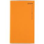 268li bell Duo 8 блокнот высота . книжный магазин 2026 год версия свет *mimo The man s Lee блокнот штамп 