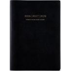  высота . блокнот 2026 год B5 3 год бизнес день журнал чёрный No.59 (2026 год 1 месяц начало )