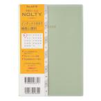 ショッピングマスコード 6478 NOLTYアクセスDepotB6マンスリー日曜始まり(抹茶)