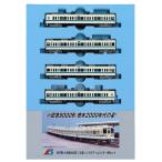 マイクロエース Nゲージ 小田急9000形 2次車 シングルアームパンタ 4両セット A6194 鉄道模