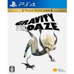 GRAVITY DAZE Value Selection