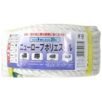  Mitomo промышленность новый трос полиэстер 9mmX20m белый HR-1687