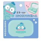  рукоятка gyo Don зеркало имеется контактные линзы кейс 