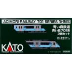 KATO Nゲージ 青い森鉄道 青い森701系 2両セット 鉄道模型 電車 10-1561S
