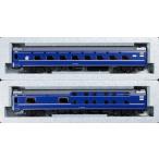 KATO HOゲージ 24系寝台特急 北斗星 オロネ25・オロハネ25 2両セット 3-531 鉄道模型 客車