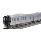 トミーテック(TOMYTEC) TOMIX Nゲージ JR GV-E401・GV-E402形 新潟色 セット 98106 鉄道模型 ディーゼ