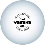 yasaka(Yasaka) настольный теннис мяч pra select мяч белый 10 дюжина (120 лампочка ) входить A61