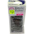 ma... осьминог колпак M-150 S размер #6/KMB Kei пятно чёрный узор 