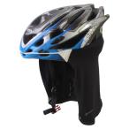  premium -3[ раз ] UV шея покрытие черный 