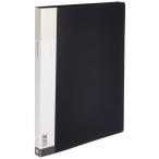  лев офисная работа контейнер файл Z тип PPpa-m файл A4S PF-283-BK чёрный 