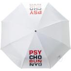 Psycho Bunny( носорог koba колено ) umbrella PBMG4FEX