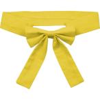 a- Tec красочный простой. ... желтый 001883