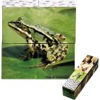 a- Tec . кимоно Cube 55692 земноводные 