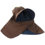  безопасность 3(Safety-3) сад . комары шляпа Brown 