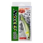 katsuichi(Katsuichi) REAYUno айю (Noa-U) 100S желтый форель RN-10S