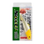 katsuichi(Katsuichi) REAYUno айю (Noa-U) 100S желтый head RN-10S