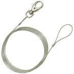  Джеф com LED illumination установка для тросик I обработка × крюк металлические принадлежности 5m STM-WR500F