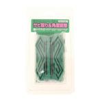  канава um(GALLIUM) боковой точило TU0201