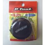  выгодная покупка Mini рыбалка Major 