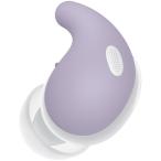  Sony (SONY) LinkBuds Fit для воздушный фитинг опора пепел violet WF-LS910N специальный 