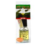 OFFICE ACCEL( офис акселератор ) свечение хлопья Soft Lure для orange GS-02 orange 