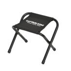  Captain Stag (CAPTAIN STAG) кемпинг сопутствующие товары уличный стул стул табурет Mini g