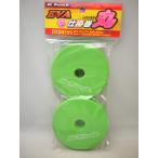  Marushin рыболовные снасти EVA устройство шт круг 8cm