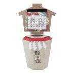 aruta дракон. .. золотой календарь 2026 CAL26011